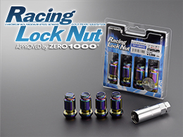レーシングロックナット / Racing Lock Nuts