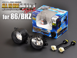 86/BRZ 前期型専用オールインワンHIDフォグライトキット