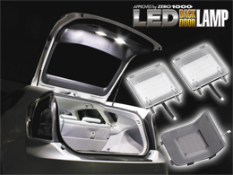 LEDバックドアランプ/LED BACK DOOR LAMP