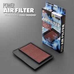 ZC33S パワーエアフィルター　【純正交換タイプ】　/Power Air Filter 