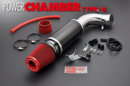 POWER CHAMBER TYPE-2