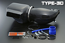 POWER CHAMBER TYPE-3D