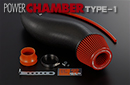 パワーチャンバー TYPE 1 (販売終了品)