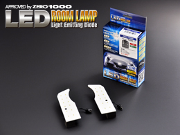 LEDルームランプ / LED ROOMLAMP
