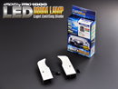 LEDルームランプ / LED ROOMLAMP