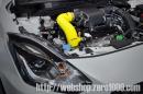 ZC33S 強化サクションホース　【ウェブショップ限定イエロー】