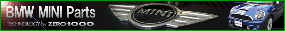 BMW MINI Parts